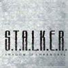 Aleksej-Stalker