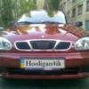Hooligan4ik