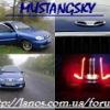 MustangSky