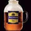 pivchaga