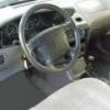 2008vipo