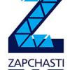 zapchastizaz