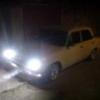theeloy