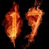 17-й