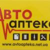 AvtoApteka