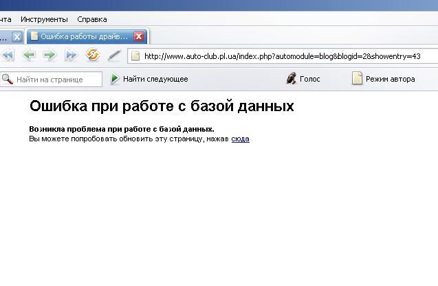 Michael_P