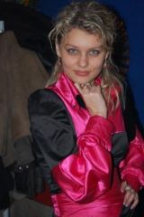 НГ 2008