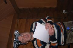 Скромняга, симпатяга