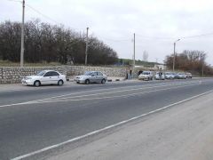 Пятая крымская встреча