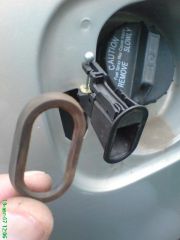 место протечки багажника