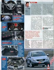 Гы...ну у меня предки, это номер.....