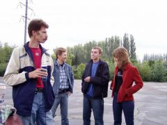 Знакомство