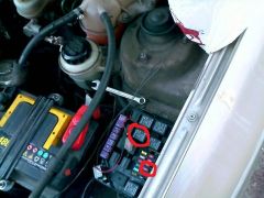 реле + фьюзы