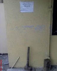 Шиномотнаж