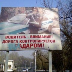 Пи...