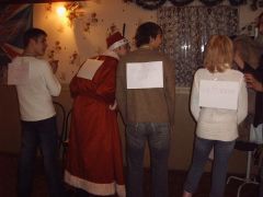 Новый год