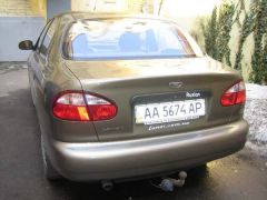 My Car
