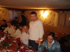 Новый год