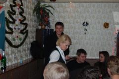 НГ 2008