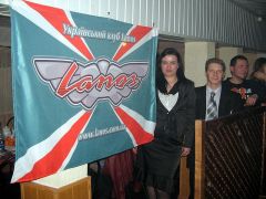 Годовщина нашего клуба