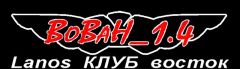 цвет3