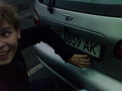 Зам "Сливки"