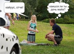 фстреча7