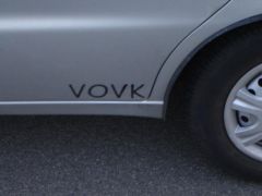 26 августа 2005 - это VOVK