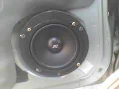 Динамик (мидбас)