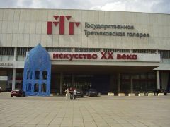 Дальнобойщики 3