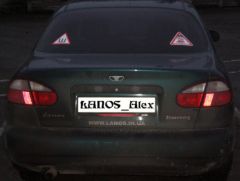 Встреча
