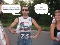 фстреча9