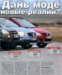 Гы...ну у меня предки, это номер.....