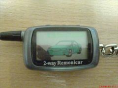 Разбитый брелок FANTOM 731-LCD