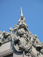 А вот и химеры