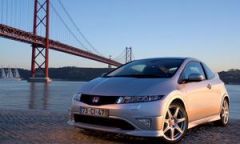 Эх... Сивка!!!