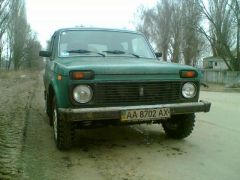 niva