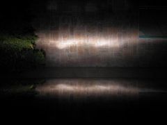 Дальний у стены