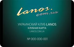 Вариант 1 (лицевая сторона)