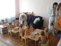 ггг