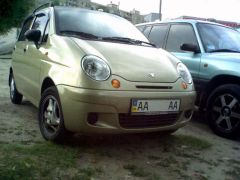 Моя Масяня