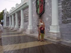 Евпатория в географическом центре