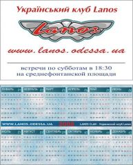 визитка
