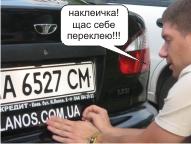 фстреча8
