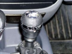 Новая рукоятка переключения передач