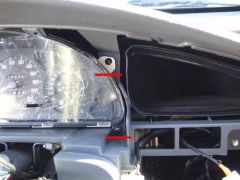 Винты крепления панели приборов