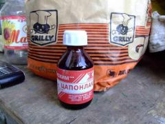 Цапон лак красный