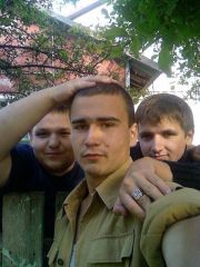 ...ПЕРЕВАРИВАЕМ...