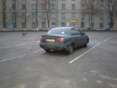 Встреча
