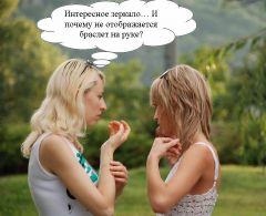 юМОр